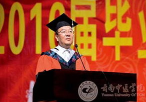 图库中心 - 昆明赛诺制药股份有限公司