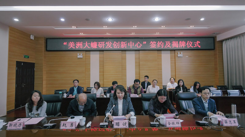 图库中心 - 昆明赛诺制药股份有限公司