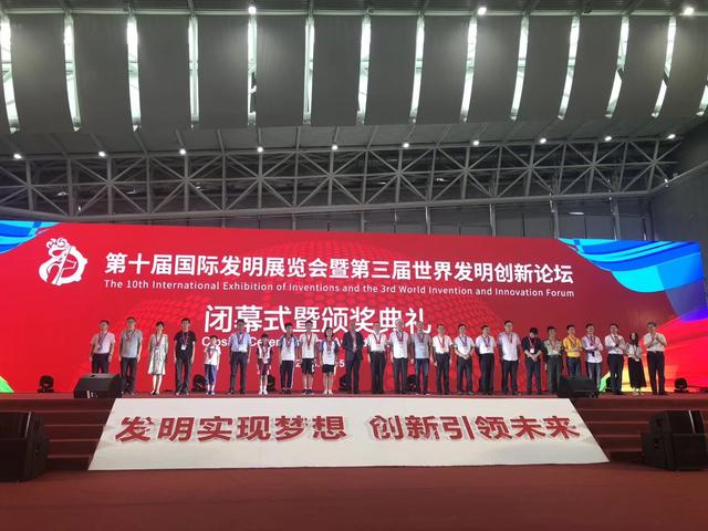 图库中心 - 昆明赛诺制药股份有限公司