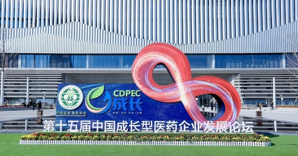 图库中心 - 昆明赛诺制药股份有限公司