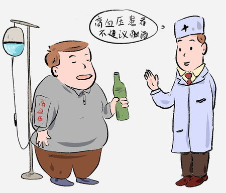 必威·BETWAY(西汉姆联)官方网站