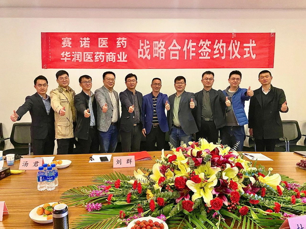 必威·BETWAY(西汉姆联)官方网站